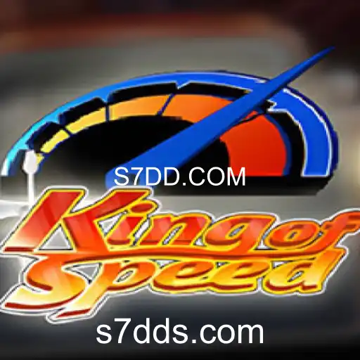 Conheça KingofSpeed: O Jogo que Está Revolucionando a Experiência dos Gamers