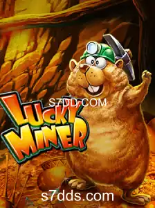 Explorando o Fascinante Mundo de LuckyMiner