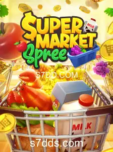 Descubra 'SupermarketSpree': O Jogo de Estratégia e Diversão em Alta